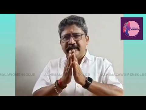 Vinaya Chandran Nair  sends warm wishes to Azhimala Women's Club!