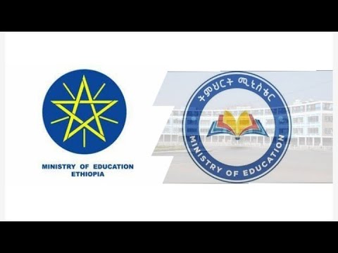 Tutorial services at bright education - በቅርቡ ለሁሉም!