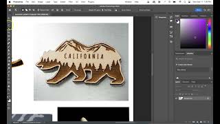Object Selection Tool - Photoshop