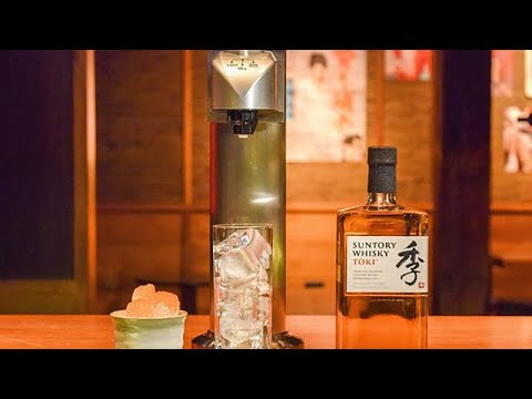 Engineering SOP-008 | Highball Machine