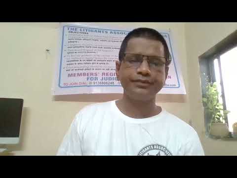 LAI Demand FIR ।। भ्रष्ट न्यायाधीश यशवंत वर्मा के खिलाफ एफआईआर दर्ज की मांग।।