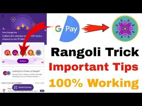 🔥₹251 Google Pay Diwali Offer 2019 | Google Pay Rangoli Stamp | Google Pay Rangoli and flower