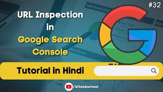 URL Inspection Tool in Google Search Console | Latest SEO Course #seocourse #googlesearchconsole