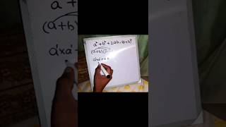 Cracking the Code: Algebraic Identity Demystified #maths