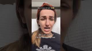 (Sponsored) lingotok wtf bro 😭 #arabic #learnarabic  #languagelearning #lingotok