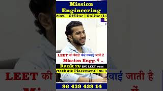 LEET Coaching in Delhi | IPU LEET Preparation | Best LEET Coaching | #leetcoaching | #ipuleet