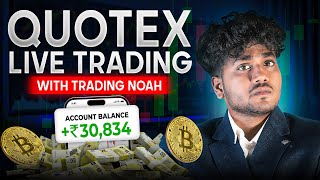 Live Quotex Trading with @tradingnoah | Binary Options | Thunder Trading