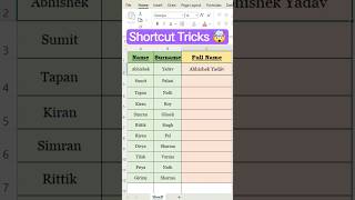 One Click to Combine Name & Surname in Excel | Excel Shortcut Trick | #computer #excel #tricks