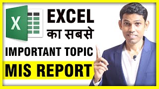 Best way to Impress Boss with Excel MIS Report || Excel MIS Tutorial in Hindi