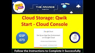 [2024] Cloud Storage: Qwik Start - Cloud Console Lab Solution [2 minutes] #googlecloudskillsboost