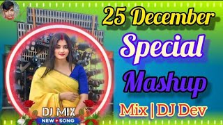 25 December Picnic Special Hard Mashup | Top Level Mix | DJ Dev remix