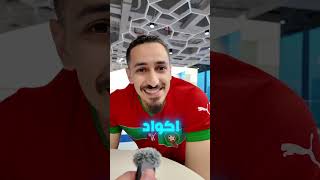 سالت مطورين فري فاير🤩 #freefire #فري_فاير #chadidi_gamer