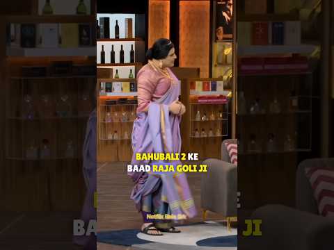 Katappa & Raj mata pagal ho gayi hai 😰🤣 #comedyshow #viral #shorts