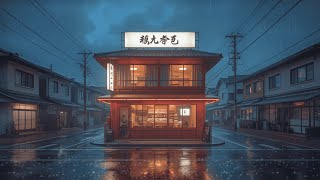 Quiet Room, Soft Music 📖 | Lofi for Studying Alone