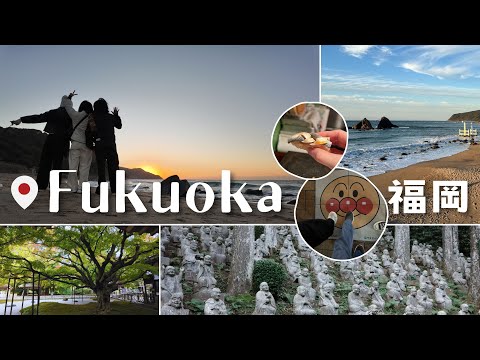 Fukuoka Day Trip Guide 🇯🇵 Itoshima Sunset, Raizan Sennyoji Temple & Omakase Sushi (sub)