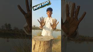 I lost my soap 😲#PaperSoap #LifeHack #DIYHack #Shorts