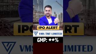 VMS TMT IPO Review | Apply or Avoid | Listing Gain | VMS TMT IPO GMP Today