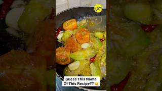 A Traditional Unique Dinner Recipe #recipeideas #recipevideo