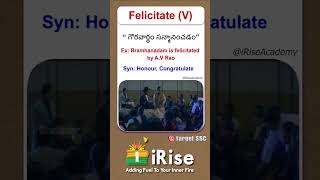 Felicitate (V) #ssccglclasses #englishlanguage #englishvocabulary #englishvocabulary #sscchsl