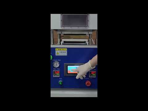 Secondary vacuum final sealing machine MRX BFZ200 시노프로MRX
