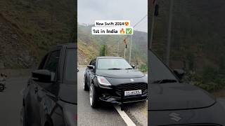 new Swift 2024 🔥✅💯 #newswift #newswift2024 #zblack #blackswift #nakshvlogs
