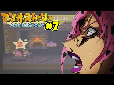 【ゆっくり実況】紙の世界は如何でしょうか？ part7 『HP初期値縛り』【マリオストーリー】