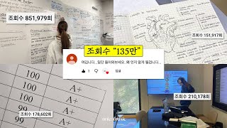 𝑷𝒍𝒂𝒚𝒍𝒊𝒔𝒕 (가사X) 시험기간 성적 폭등 치트키 🔐📈 조회수 135만 공부 플레이리스트 ✍️ 공부할 때 듣는 음악