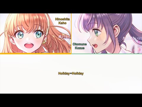 Cerise Bouquet - Holiday∞Holiday [KAN, ROM, ENG]