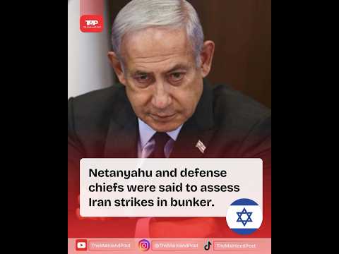 Israel and Iran tension reportedly rises. #viralvideos #fyp #news #themainlandpost