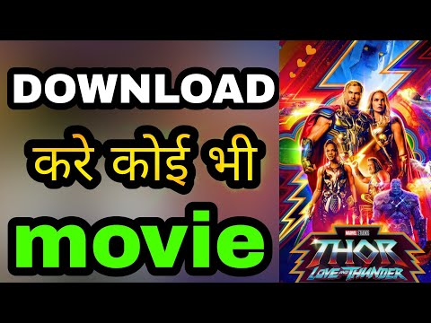 top 3 Website link movie download hollywood bollywood south hd quality movie kaise download kare
