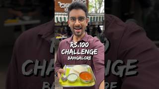 Can I Eat for ₹100 in Bangalore for 24 Hours?! 💰😳🍛