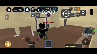 Murder Mystery 2 Mobile Script NO KEY UPDATED 2026  FREE#roblox #script #mm2 #murdermystery2