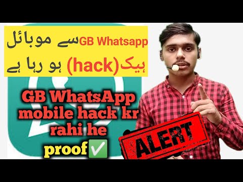 GB WHATSAPP IS HACKING YOUR MOBILE | GB WHATSAPP IMPORTANT VIRUS UPDATE | WHATSAPP | PUNJAB TECH TV