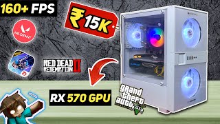 ₹15,000 Powerful Gaming PC Build 🔥 RX 570 + i5 4TH Beast!🤯