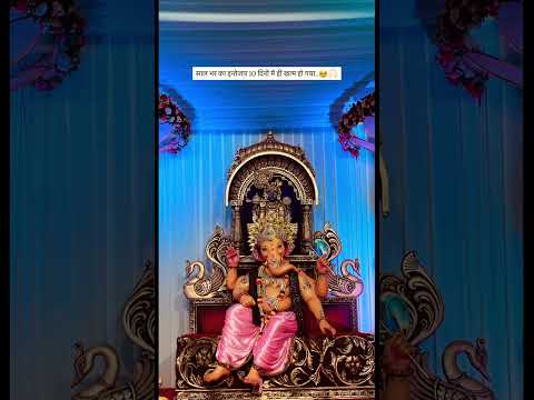 #missyoubappa #bappamajha #bappa #bappamorya #bappalove #bappalovers #visarjan #shortvideo 🥺💔😭😔