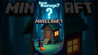Witch House Kisne Banaya? 😱🏠 | #Minecraft #Shorts