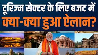 India Unveils Mega Tourism & Heritage Vision | Jobs, Eco Trails & Cultural Destinations