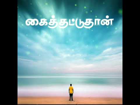 Middle class family...