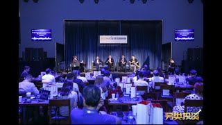 PANEL 🎤 The Quantamental Shift of Utilizing Alternative Data to Generate Alpha