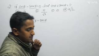 "Trigonometry Basics & Shortcuts for SSC, Railway & Defence Exams | Quick Revision" #ssc #railway