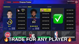 How to Turn on Trade Override (How to Force Trades) NBA 2K25 My NBA Eras