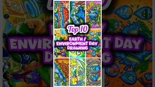🌍Earth Day Drawing| World Earth Day Poster Drawing| Save Earth Poster| Save Environment Drawing