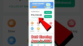 🤑 earning app without investment 2024 ! #short #video #shortsfeed #shorts #trending