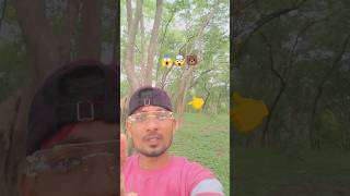 भाई भाग पिक्चर भालू है 🤯🐻🐻 #shortsviral #shortvideo #youtubeshorts #viralvideo #shorts