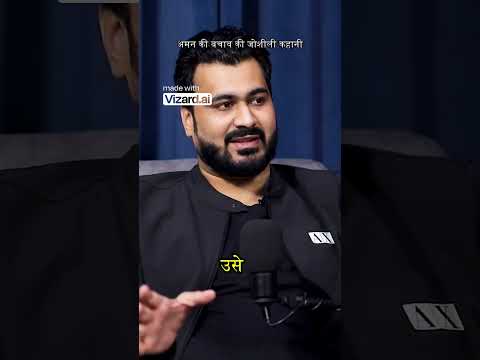 भूतिया कहानियों का खुलासा: भारत की रियलहिट कहानियाँ