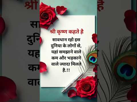 motivational quotes #motivation #motivational #lifestyle #lifechanging