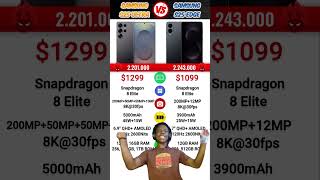 Samsung S25 Edge vs Samsung S25 Ultra 🤑🤑 #samsungs25edge