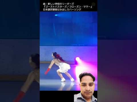 #kpop #dance #figureskating