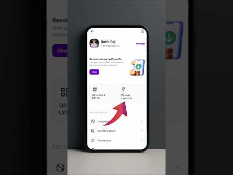 How to Delete PhonePe Account Permanently | आसान तरीका 2025 #shortsfeed #shorts #short #tech