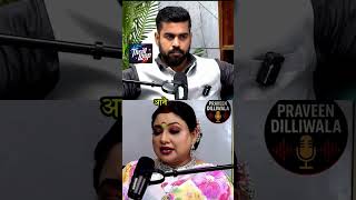 Shocking Astrology on India-Pak War: Is WW3 Coming? | ft. Astro Trishla | PD Podcast